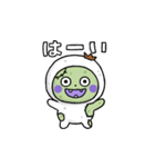 ゾンビタイツまるスタンプ（個別スタンプ：2）