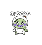 ゾンビタイツまるスタンプ（個別スタンプ：5）