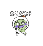 ゾンビタイツまるスタンプ（個別スタンプ：6）