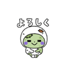 ゾンビタイツまるスタンプ（個別スタンプ：8）