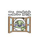 ゾンビタイツまるスタンプ（個別スタンプ：11）