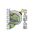 ゾンビタイツまるスタンプ（個別スタンプ：12）