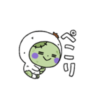 ゾンビタイツまるスタンプ（個別スタンプ：16）