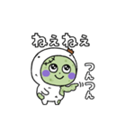 ゾンビタイツまるスタンプ（個別スタンプ：18）