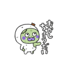 ゾンビタイツまるスタンプ（個別スタンプ：23）