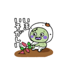 ゾンビタイツまるスタンプ（個別スタンプ：24）