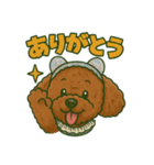 元気いっぱい！ぽぽくん（個別スタンプ：3）