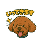 元気いっぱい！ぽぽくん（個別スタンプ：6）