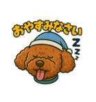 元気いっぱい！ぽぽくん（個別スタンプ：7）