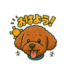 元気いっぱい！ぽぽくん（個別スタンプ：8）