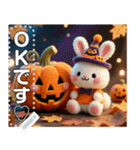 うさぎ♡ハロウィン（個別スタンプ：1）