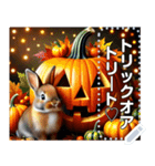うさぎ♡ハロウィン（個別スタンプ：2）