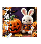 うさぎ♡ハロウィン（個別スタンプ：3）