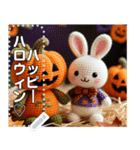 うさぎ♡ハロウィン（個別スタンプ：6）