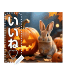 うさぎ♡ハロウィン（個別スタンプ：7）