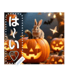 うさぎ♡ハロウィン（個別スタンプ：8）
