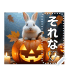 うさぎ♡ハロウィン（個別スタンプ：9）