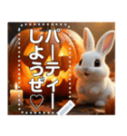 うさぎ♡ハロウィン（個別スタンプ：10）