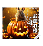 うさぎ♡ハロウィン（個別スタンプ：11）