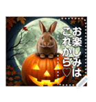 うさぎ♡ハロウィン（個別スタンプ：13）