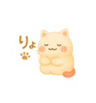 ずっと使える♡もちにゃん（個別スタンプ：1）