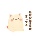 ずっと使える♡もちにゃん（個別スタンプ：2）