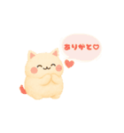 ずっと使える♡もちにゃん（個別スタンプ：7）
