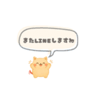 ずっと使える♡もちにゃん（個別スタンプ：12）