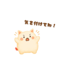 ずっと使える♡もちにゃん（個別スタンプ：14）