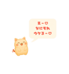 ずっと使える♡もちにゃん（個別スタンプ：22）