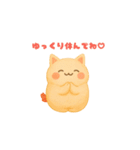 ずっと使える♡もちにゃん（個別スタンプ：24）