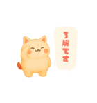ずっと使える♡もちにゃん（個別スタンプ：26）