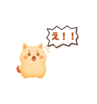 ずっと使える♡もちにゃん（個別スタンプ：28）