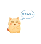 ずっと使える♡もちにゃん（個別スタンプ：31）