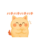 ずっと使える♡もちにゃん（個別スタンプ：36）