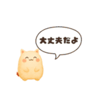 ずっと使える♡もちにゃん（個別スタンプ：39）