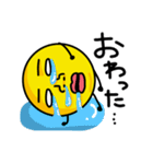 表情豊かなスタンプ（ネガティブ＆煽り）（個別スタンプ：4）