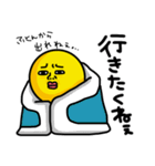 表情豊かなスタンプ（ネガティブ＆煽り）（個別スタンプ：9）