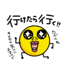表情豊かなスタンプ（ネガティブ＆煽り）（個別スタンプ：17）