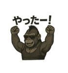 モヒカンゴリラのスタンプ（個別スタンプ：15）