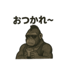 モヒカンゴリラのスタンプ（個別スタンプ：18）