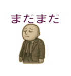 ワークライフバランスは捨てます（個別スタンプ：2）