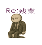 ワークライフバランスは捨てます（個別スタンプ：3）