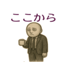 ワークライフバランスは捨てます（個別スタンプ：4）