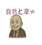 ワークライフバランスは捨てます（個別スタンプ：16）