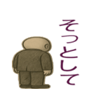 ワークライフバランスは捨てます（個別スタンプ：18）