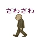 ワークライフバランスは捨てます（個別スタンプ：23）