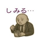 ワークライフバランスは捨てます（個別スタンプ：25）