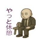 ワークライフバランスは捨てます（個別スタンプ：32）