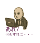 ワークライフバランスは捨てます（個別スタンプ：33）